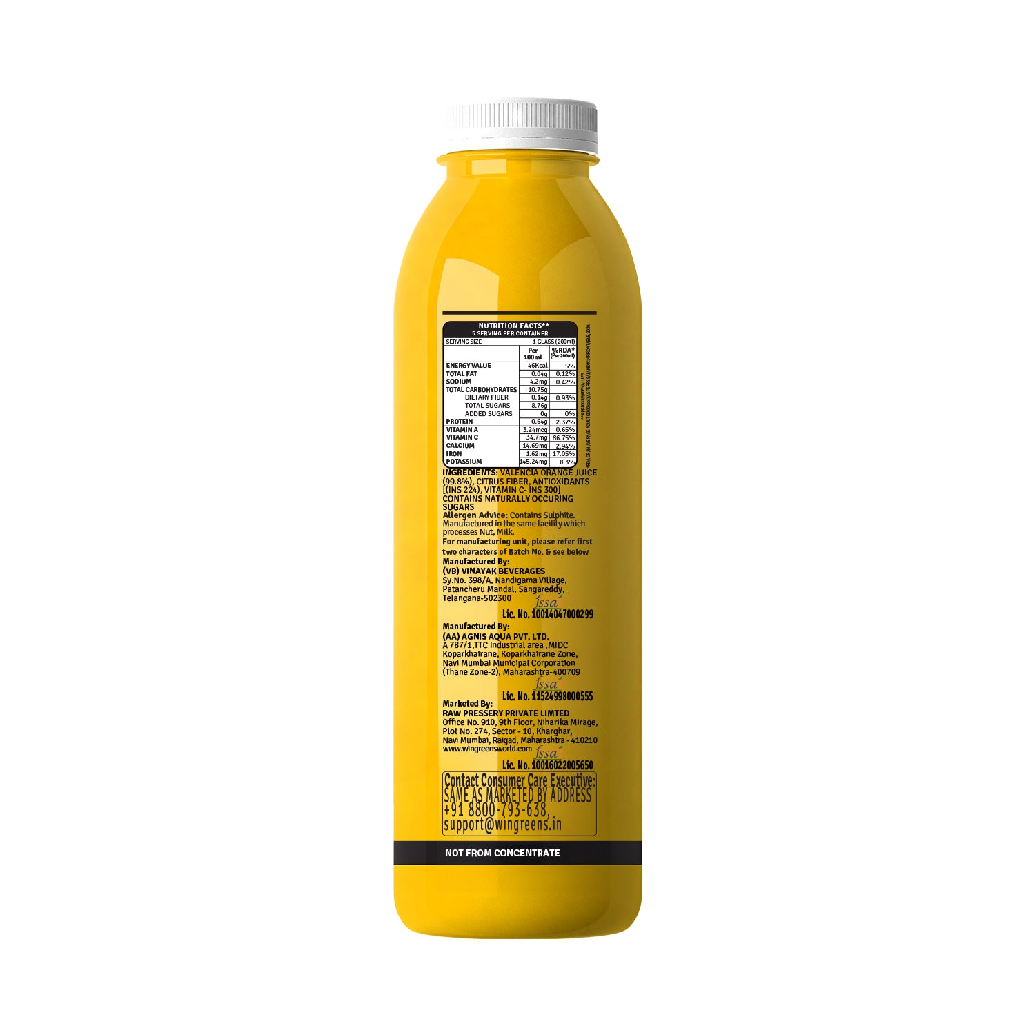 Valencia Orange - 1L
