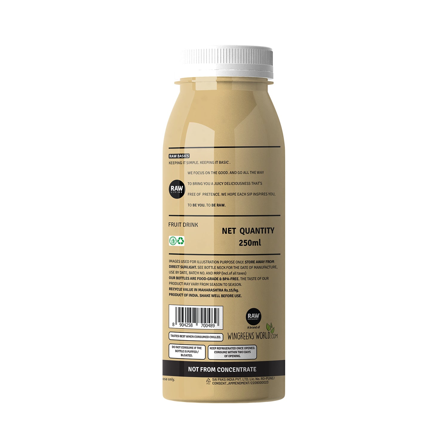 Guava - 250ML