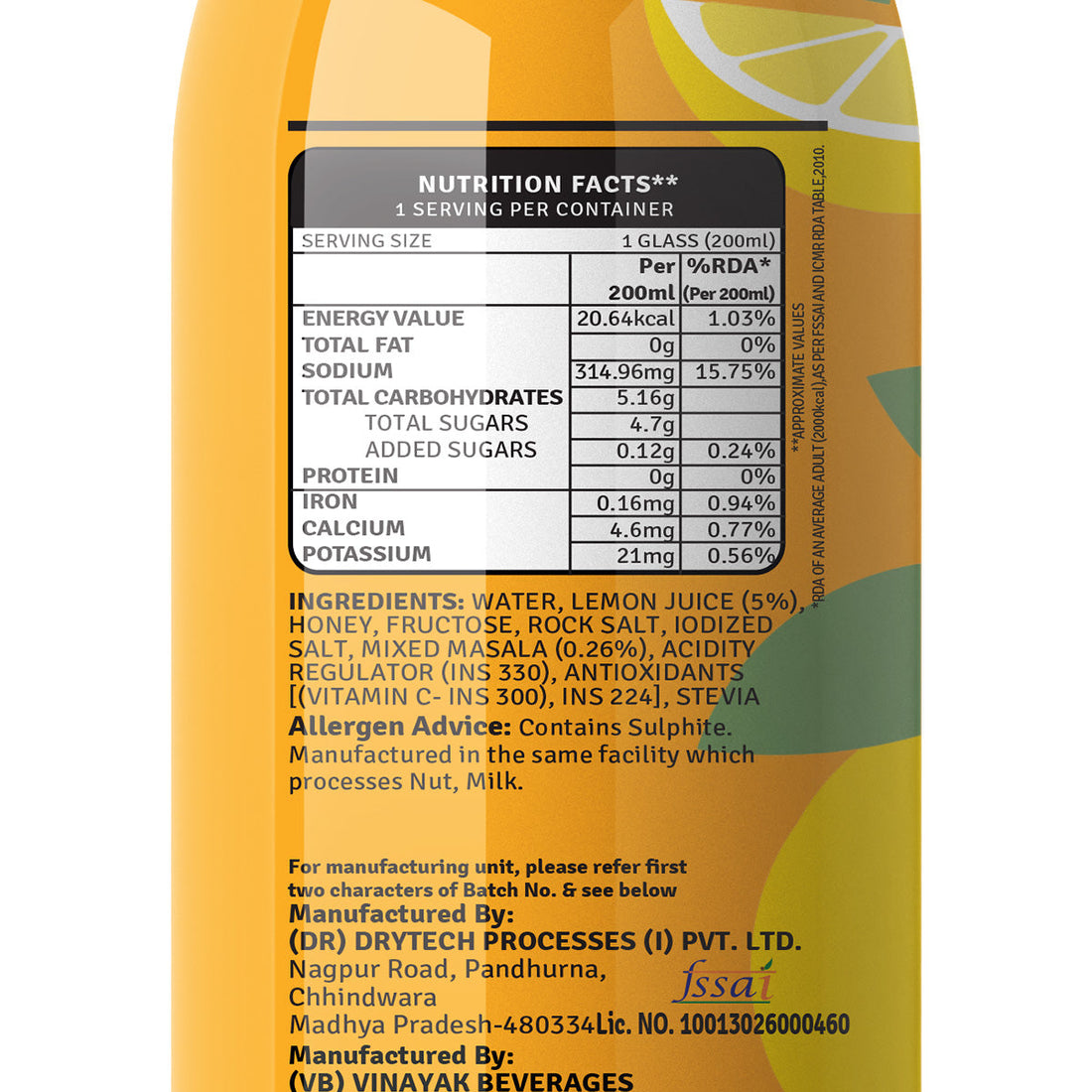 Masala Lemon (Shikanji) - 200ml