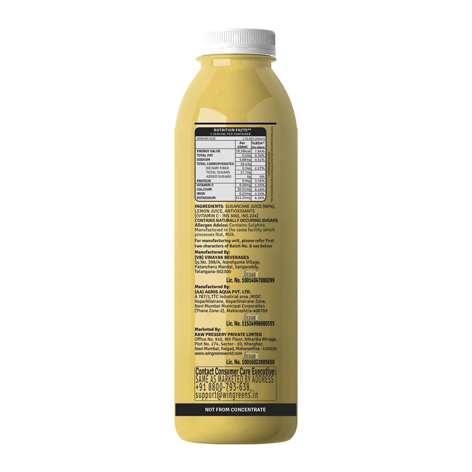 Sugarcane - 1L