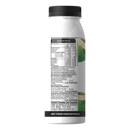 Coconut Water - 200ML