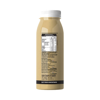 Guava - 250ML