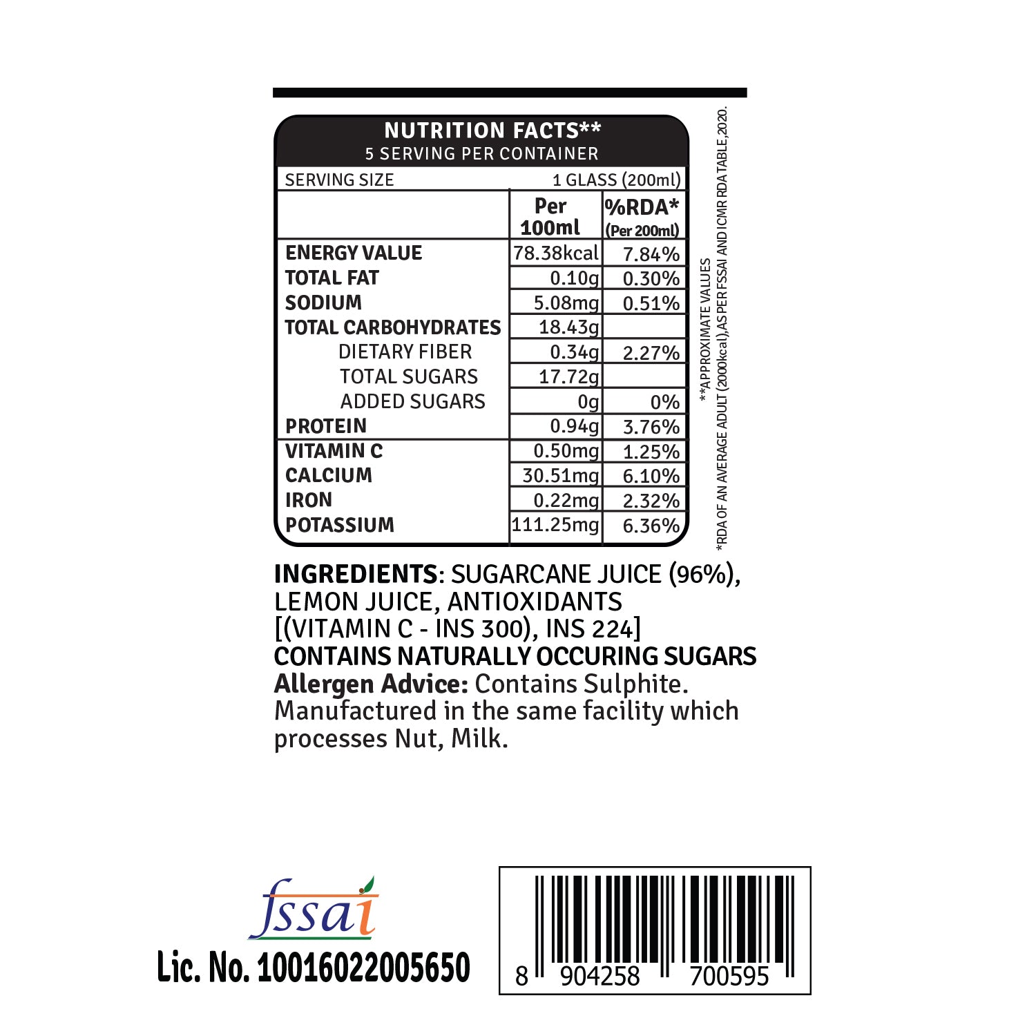 Sugarcane - 1L