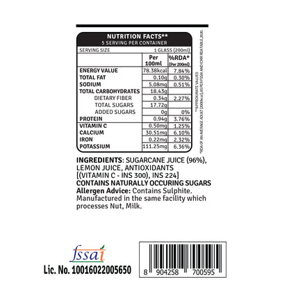 Sugarcane - 1L