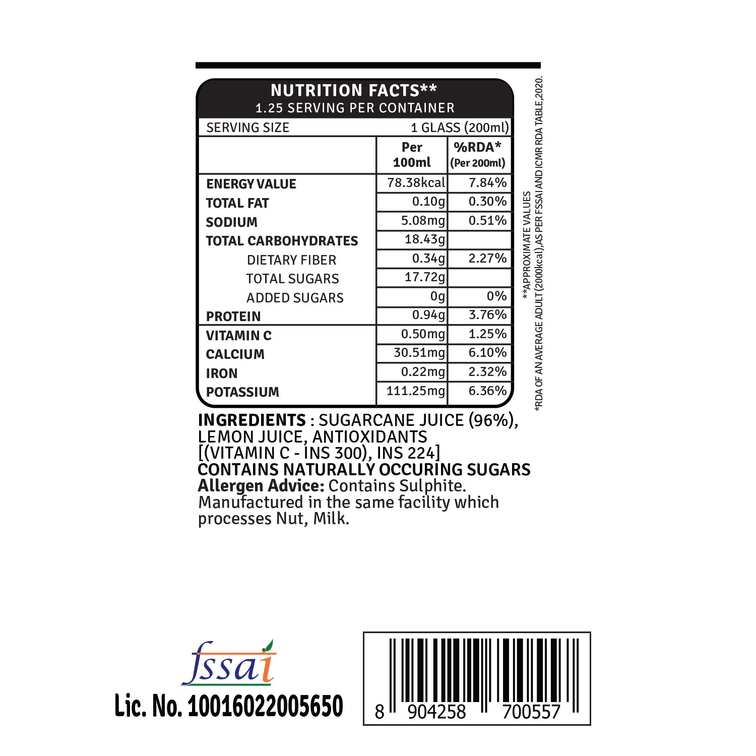Sugarcane - 250ML