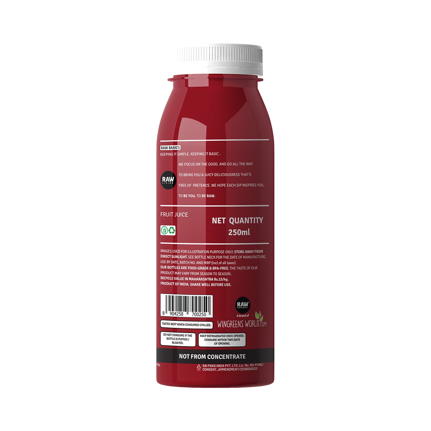 Pomegranate - 250ML