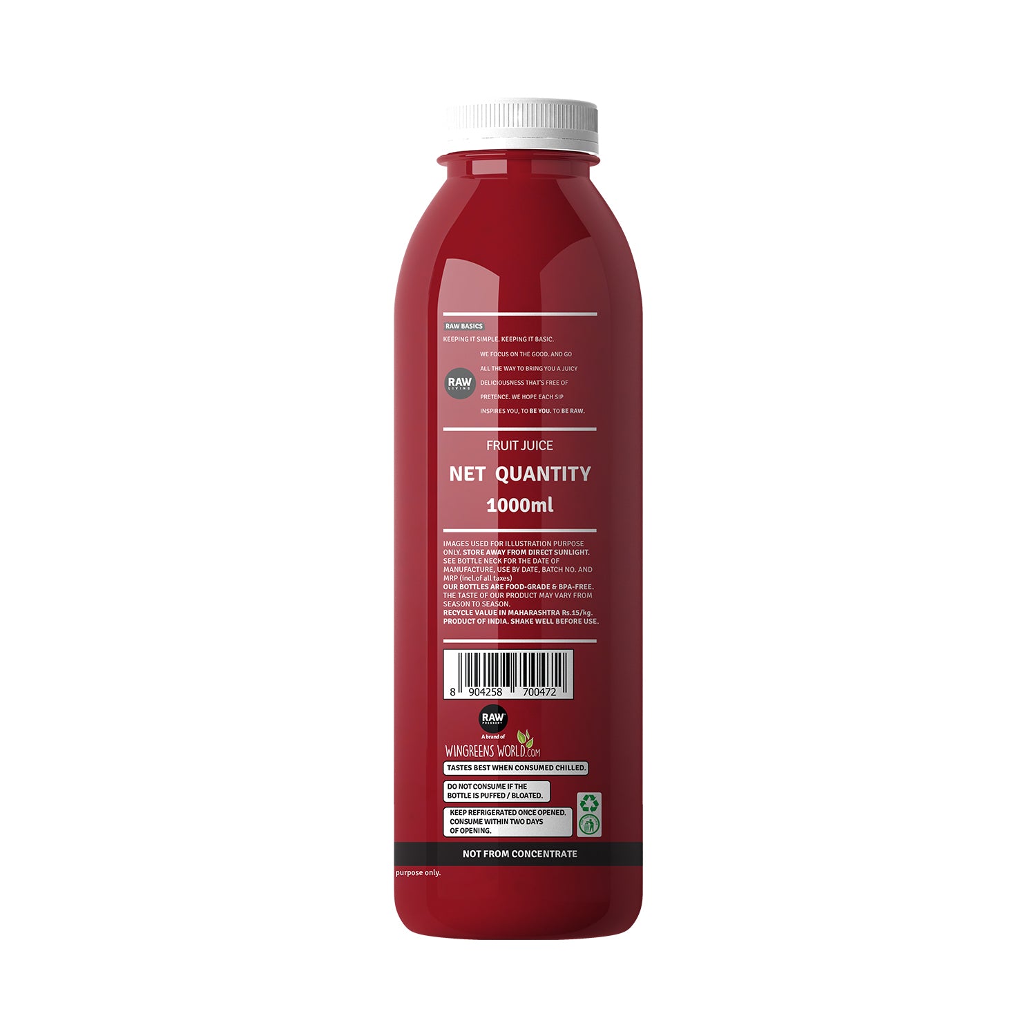 Pomegranate - 1L