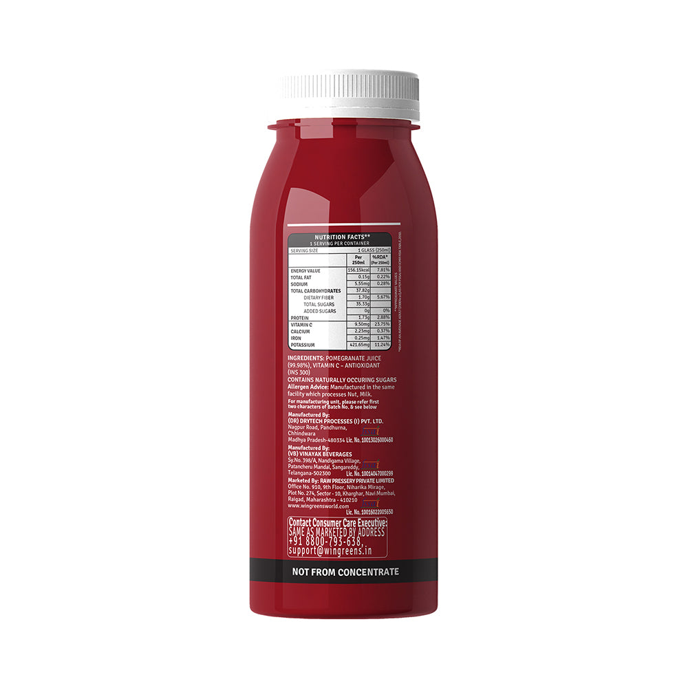 best pomegranate juice online